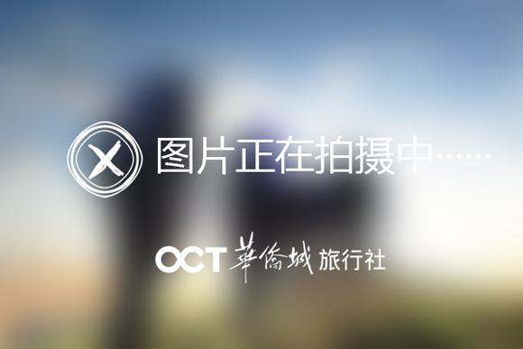 【碉樓世遺】<恩平錦江溫泉、開平鳳儀里碉樓、岑洞峽谷 漂流、食《青花瓷大盤菜》《招牌黃鱔飯》2天游>