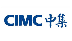 中國(guó)國(guó)際海運(yùn)集裝箱（集團(tuán)）股份有限公司