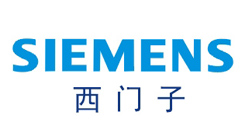德國(guó)西門子股份公司