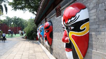 【B線(xiàn)路】<濱海棧道、中英街、地王大廈、錦繡中華一天游>