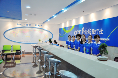 【南澳島動(dòng)車(chē)B線(xiàn)2天】<南澳大橋→南澳環(huán)島公路 北回歸線(xiàn)青澳灣 英歌舞>